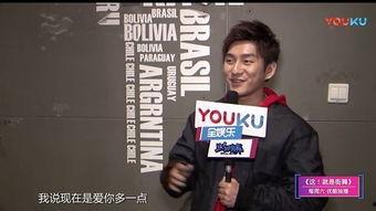 最新爆料队长是谁,队长身份大揭秘！  第3张