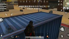 吃鸡爆笑爆料大全视频最新,笑点满满，笑到肚子疼